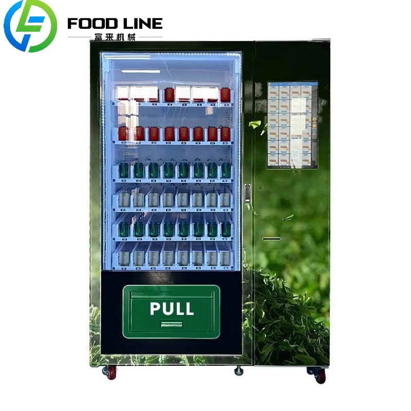 Coffee Tea Vending Machine For Office - Ofis ve İşyerleri İçin Asansör Kart
