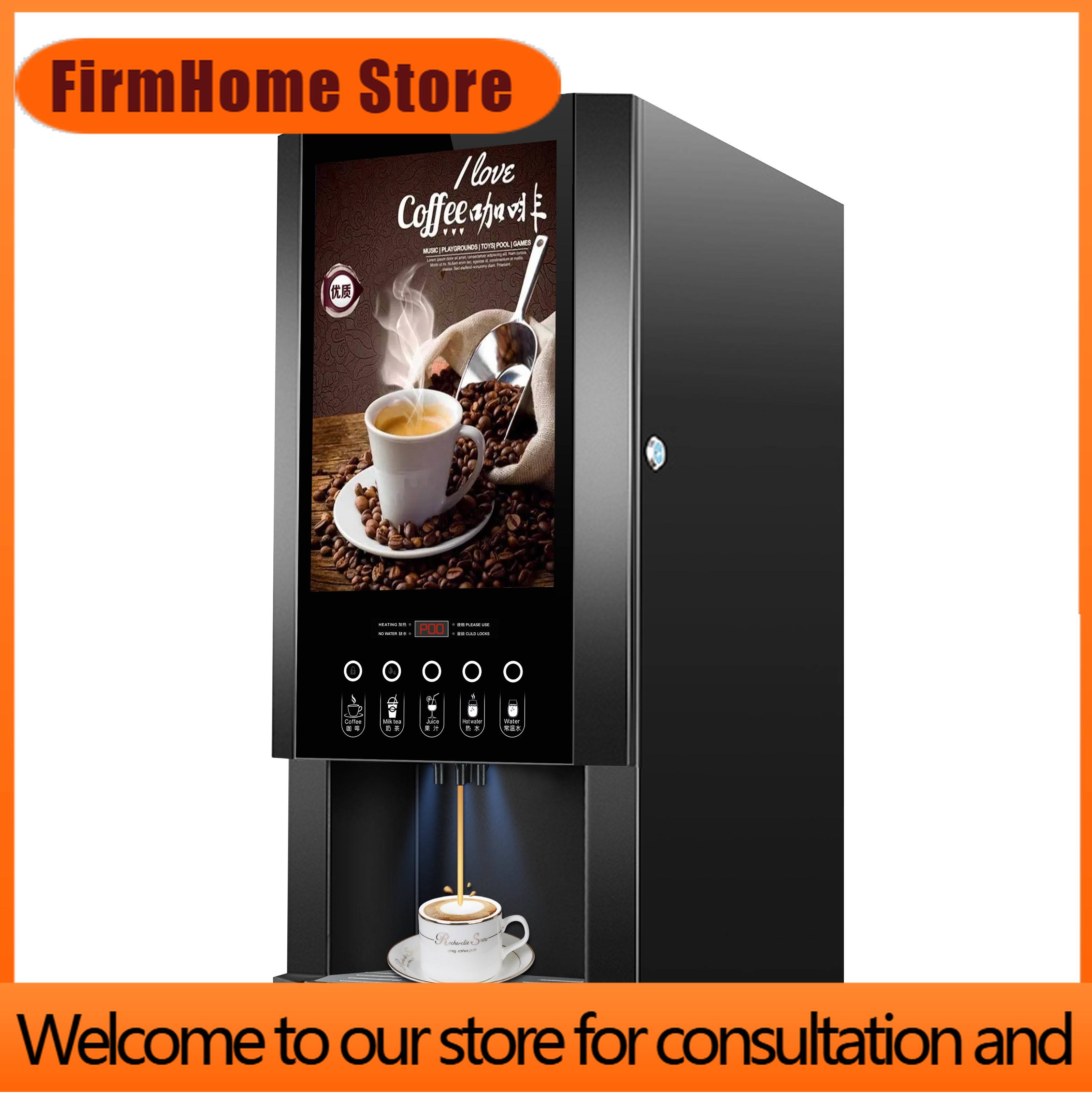 Coffee Tea Vending Machine For Office - FirmHome StoreE-30SW Otomatik Hazır Kahve Makinesi