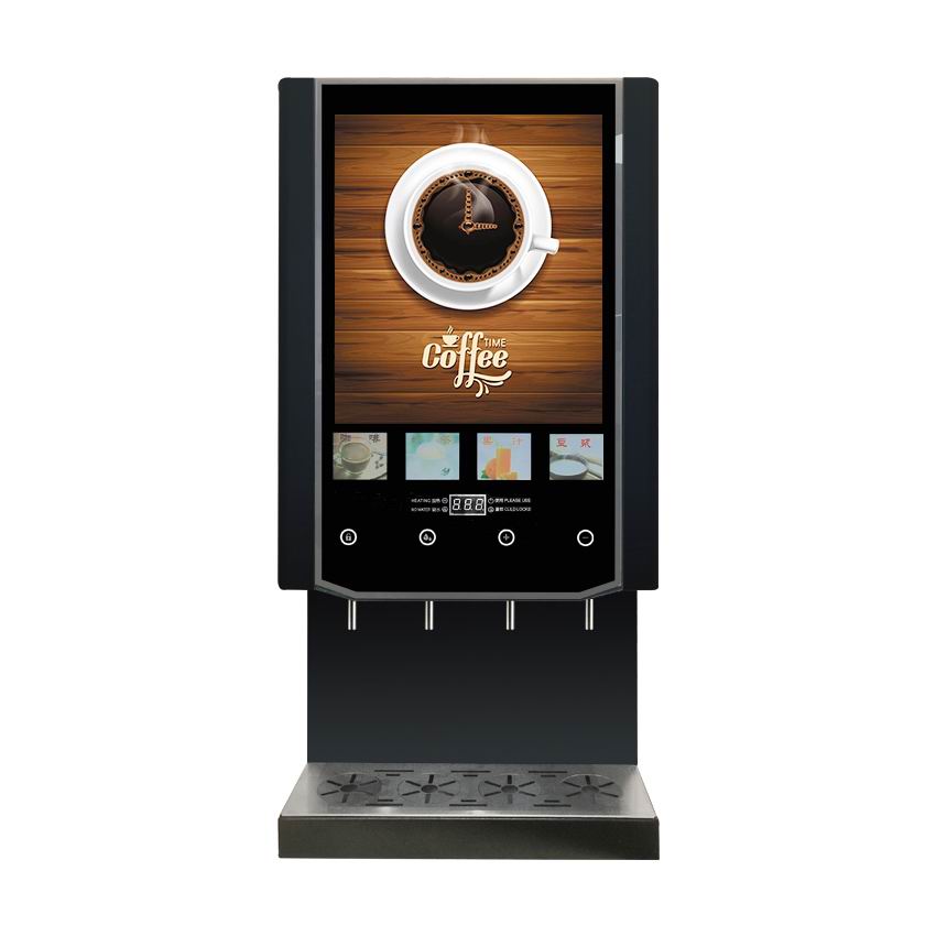 Coffee Tea Vending Machine For Office - 40S 4 Çeşitli Sütlü Çay Otomatı