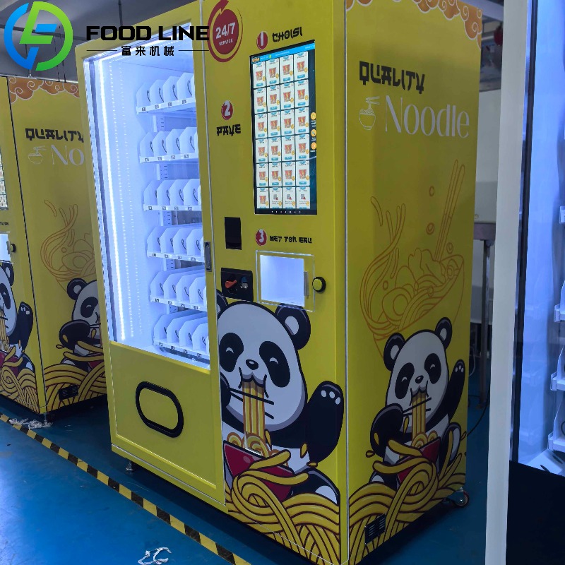 Coffee Tea Vending Machine For Office - Özel Gıda Ramen Erişte Atıştırmalıklar İçecekler