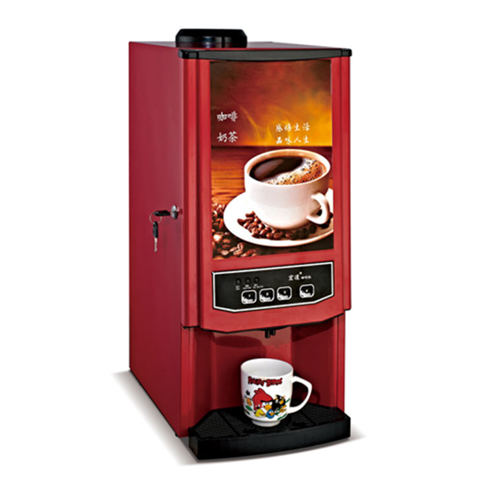 Otomatik Kahve Makinesi 2/3 Ta - Coffee Tea Vending Machine For Office incelemesi ve fiyatı