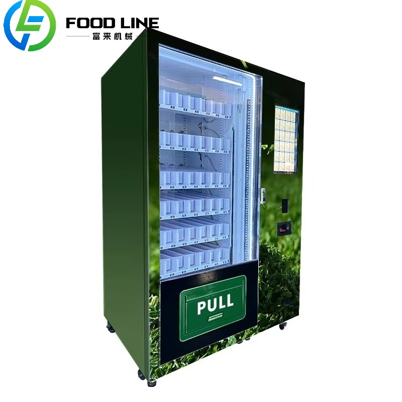Ofis ve İşyerleri İçin Asansör - Coffee Tea Vending Machine For Office incelemesi ve fiyatı