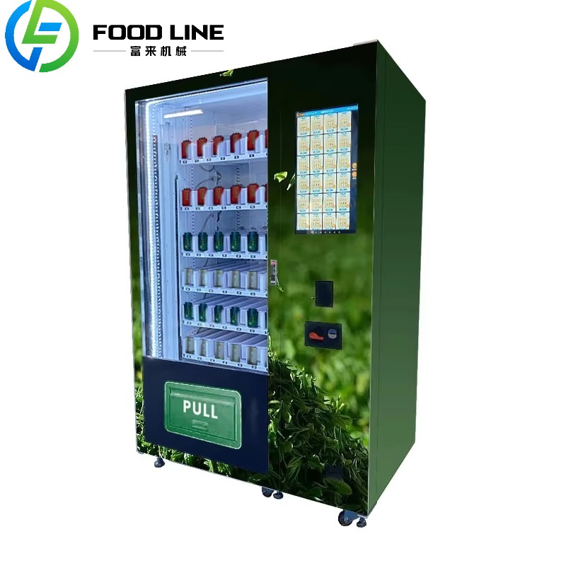Ofis ve İşyerleri İçin Asansör - Coffee Tea Vending Machine For Office incelemesi ve fiyatı