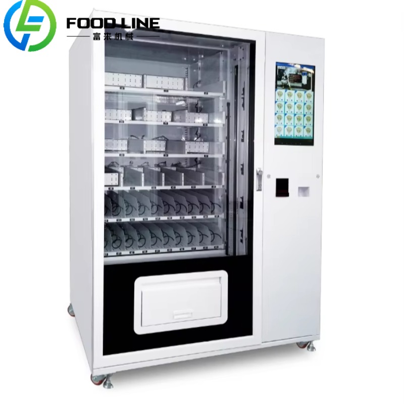 Ofis ve İşyerleri İçin Asansör - Coffee Tea Vending Machine For Office incelemesi ve fiyatı