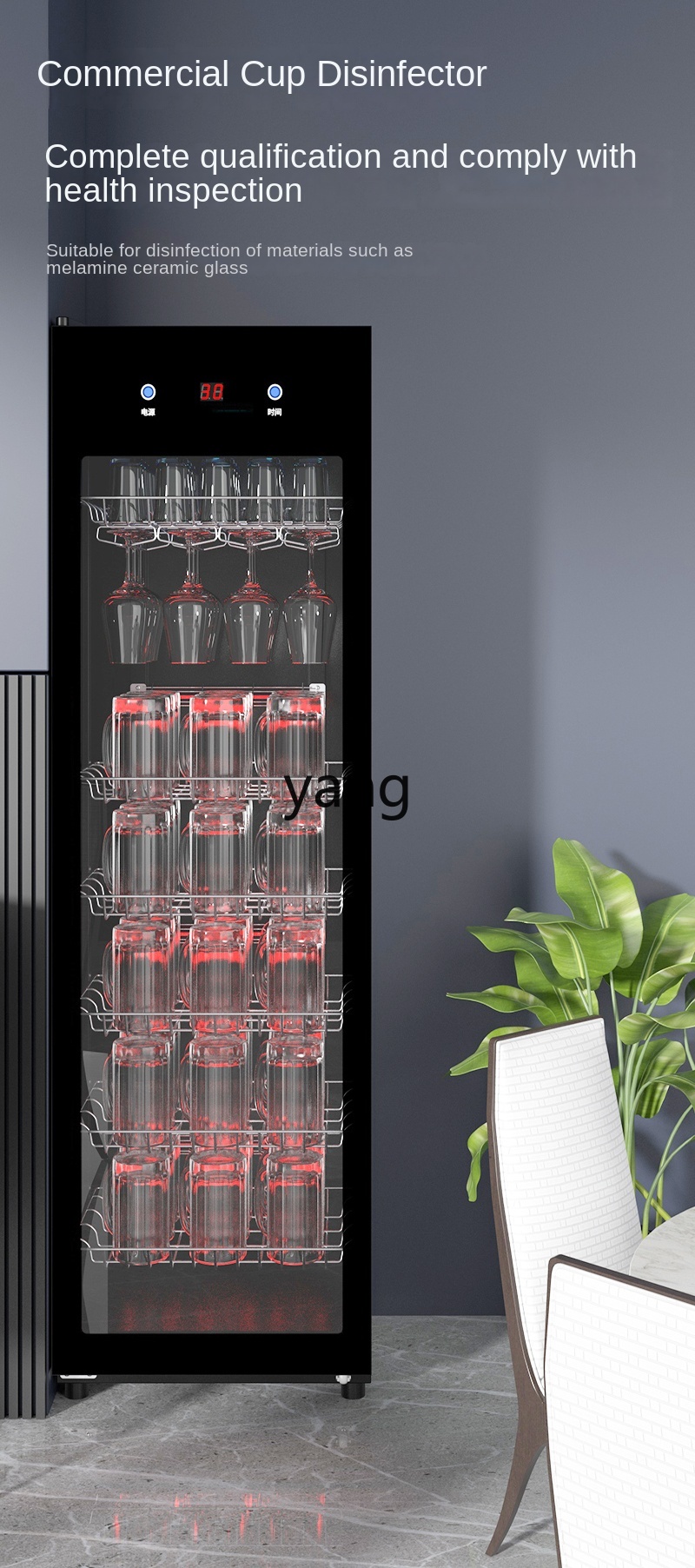 CX Büyük Kapasiteli Otel Çay E - Tea & Coffee Quận 1 incelemesi ve fiyatı