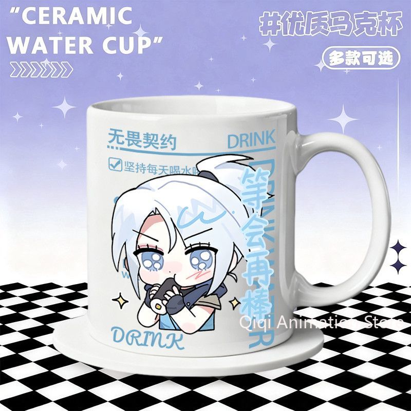 Seramik Kupa Ev Aksesuarları A - Coffee Tea Cup incelemesi ve fiyatı