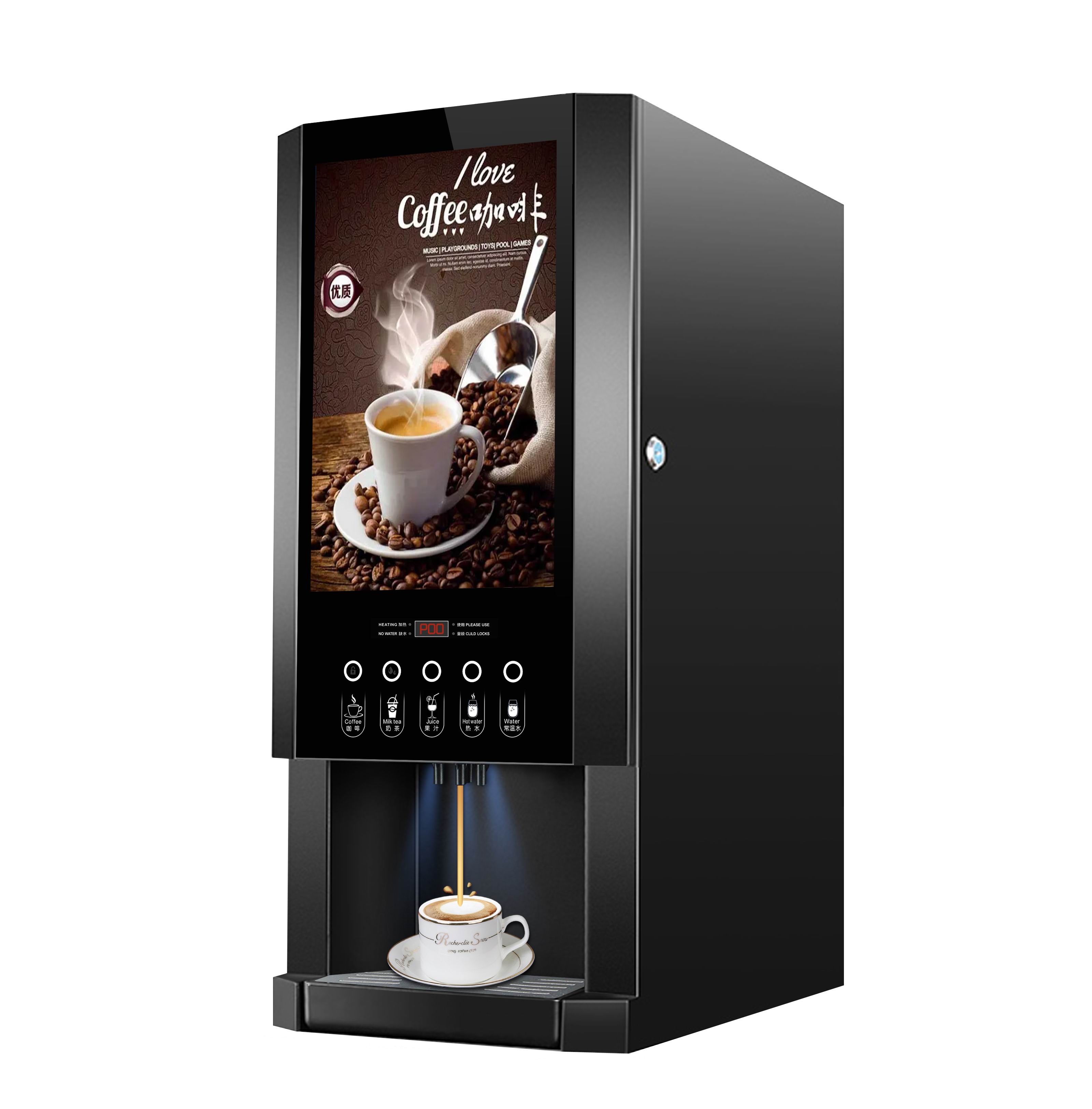 E-30SW Otomatik Hazır Kahve Ma - Coffee Tea Vending Machine For Office incelemesi ve fiyatı
