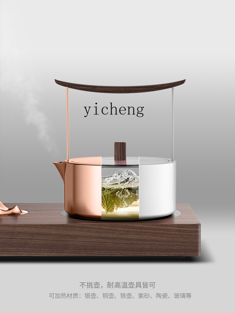 c3 Elektrikli Seramik Soba Çay - Tea & Coffee Quận 1 incelemesi ve fiyatı
