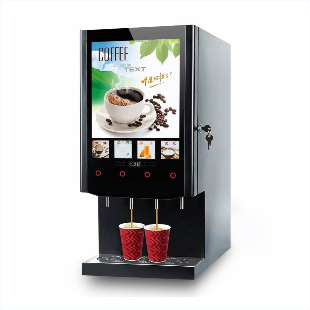40S 4 Çeşitli Sütlü Çay Otomat - Coffee Tea Vending Machine For Office incelemesi ve fiyatı