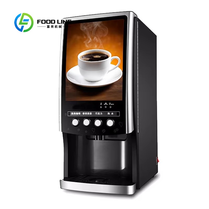 Ticari Hepsi Bir Arada Ofis Ti - Coffee Tea Vending Machine For Office incelemesi ve fiyatı