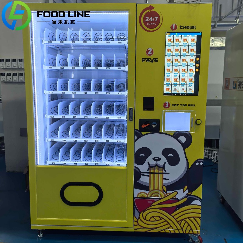 Özel Gıda Ramen Erişte Atıştır - Coffee Tea Vending Machine For Office incelemesi ve fiyatı
